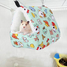 Small Animal Pets Cages Winter Hamster Warm Hammock Hanging Bed Guinea Pig Squirrel Keep Warm Small Pets Soft Sleepping Bed 2024 - buy cheap