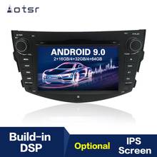 Radio con GPS para coche, reproductor DVD con Android 9,0, IPS, 7 pulgadas, unidad principal, grabadora de cinta, para Toyota RAV4 2006-2012 2024 - compra barato