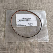 15BA77530 Conveyance Drive Belt A  for Konica Minolta 1052 1250 1051 1200 951 PF701 PF702 2024 - buy cheap