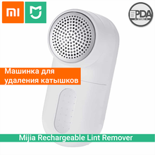 Аккумуляторная машинка для удаления катышков Mijia Rechargeable Lint Remover 2024 - купить недорого