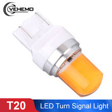Светодиодсветильник лампа Vehemo T20 24SMD, стоп светильник сигнал, стробоскоп, стоп-сигнал, замена автомобильной водонепроницаемой автомобильной лампы IP68 2024 - купить недорого