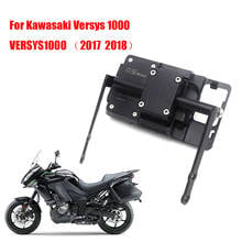 For Kawasaki Versys 1000 VERSYS1000 2017 2018 Motorcycle Accessories Motorcycle Modified Gps Navigation Bracket 2024 - buy cheap