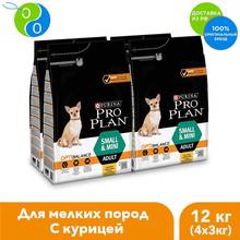 Un conjunto de alimento seco Pro Plan para perros adultos de tamaño pequeño y de juguete, con OPTIBALANCE complejo®Con un alto contenido de pollo. Paquete de 3 kg x 4 Uds.,Pro Plan, dieta veterinaria Pro Plan, Purina, Pyrina, adulto, gatos adultos 2024 - compra barato