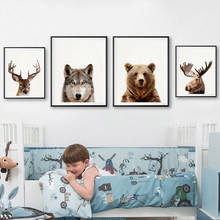 Лесной Животные медведь лося фото скандинавские постеры и принты детская настенная живопись холст картина Волк Олень картинки декор для детской комнаты 2024 - купить недорого