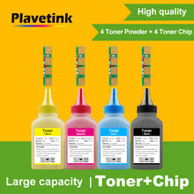 Plavetink cartucho de toner com chip para impressora, recarga de toner com 4 peças 2024 - compre barato