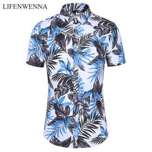 Camisa masculina casual e de manga curta, camiseta da moda com flor e estampa, tamanho grande, blusa havaiana, praia, verão, novo, 2020 2024 - compre barato