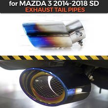 Caso para Mazda tubo de escape escape 3 2014-2018 SD de cromo de aço Inoxidável moldagem decoração estilo do carro tuning 2024 - compre barato