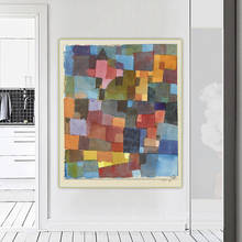 Citon Paul Klee-arquitectura de habitación (en frío-cálido), lienzo, pintura al óleo, obra de arte impresa, póster, imagen, decoración de pared, decoración del hogar 2024 - compra barato