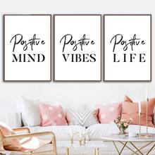 Positive Quotes Black White Canvas Posters and Prints , Motivational Wall Art Pictures Inspirational Art Painting Home Decor 2024 - buy cheap
