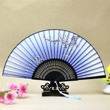 Chinese Style Carved Bamboo Craft Fan Two Sections Folding Silk Cloth Hand Fans Handmade Gift Home Decoration 2024 - buy cheap