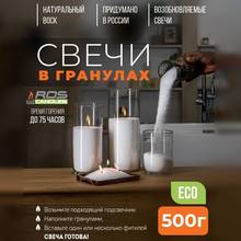 candle candles свечи подсвечник подсвечники для свечей decoration scented candles candle jar свечи для декора форма для свечей decor свечи ароматические candles home decoration bulk wax bulk candles sand wax soy wax 2024 - buy cheap