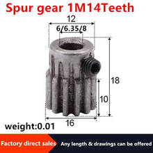 2Pcs1M  14Teeth Spur Gear  Inner Hole6/6.35/8mm Metal Motor 1Modulus Boss/Convex Gear Gear Rack Transmission 2024 - buy cheap