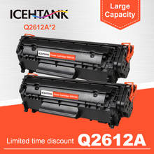 ICEHTANK 2PCS Q2612A q2612 12a 2612 toner cartridge 2612a for HP LaserJet 1010 1012 1015 1020 3015 3020 3030 3050 1018 1022 N 2024 - buy cheap