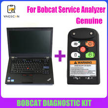 T420 ноутбук для Bobcat, анализатор обслуживания BOBCAT, диагностический инструмент, электронные модули управления (ECMs), диагностический инструмент для монитора 2024 - купить недорого