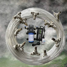 Sistema de refrigeração de vapor h01, bomba diafragma de 6 a 18m, 12v, ótima qualidade, trava antiderrapante, 6mm, bicos de neblina, jardinagem, spray 2024 - compre barato