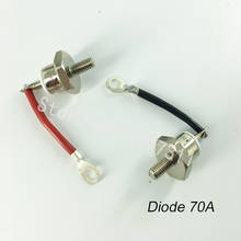 Produção de fábrica chinesa própria para gerador diodo retificador gerador 70a rsk6001 um par 2024 - compre barato