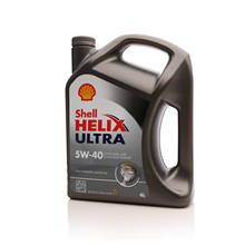 Carcasa Helix Ultra, 5W-40 2024 - compra barato