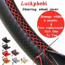 3 Color Diy Car Steering Wheel Braid Cover Needles And Thread Artificial Leather Car Covers Suite Texture Soft Auto Accessories 2024 - buy cheap