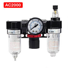 Válvula de retención de filtro de aire AC2000, Interruptor de Presión Del Compresor de Aire, unidad de tratamiento de aire 2024 - compra barato