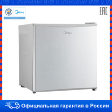 refrigerator for kitchen Home appliances single door Midea MR1049S/MR1049W air cooling no frost 2024 - buy cheap