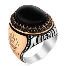 Silver God Give Me Peace Engraved Ring with Black Onyx Stone Fashion Turkish Premium Quality Handmade Jawelery 2024 - buy cheap