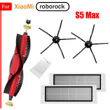 Насадка на швабру для уборки из HEPA фильтр боковая щетка основной щетки Запчасти для XiaoMi Roborock S5 Max S50 S51 S55 S6 S6 чистый E25 E35 вакуумные аксессуары 2024 - купить недорого