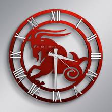 Relógio de parede em madeira com design do zodíaco capricorn-modelo a3 2024 - compre barato