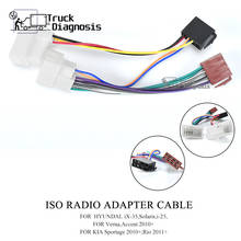 12-033 iso adaptador de rádio para hyundai 2009 + kia 2010 + (modelos selecionados) 2024 - compre barato