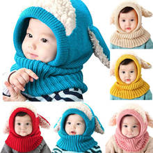 Winter Hot Sale Warm Baby Kids Boy Girl Newest Style Cute Hat Hooded Scarf Knit Wool Cap Five Colors 2024 - buy cheap