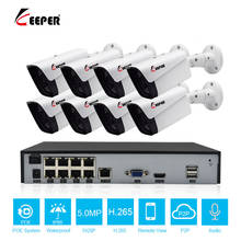 Keeper H.265 8CH 5MP HDMI POE NVR Kit CCTV Security System 5MP IR Outdoor with 8 PCS IP POE Camera P2P Video Surveillance Set 2024 - buy cheap