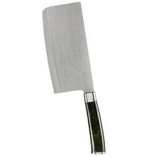 Cuchillo de acero inoxidable Damasco de 7 pulgadas, herramienta china para cortar, cuchilla láser Ultra afilada, de alto carbono 2024 - compra barato