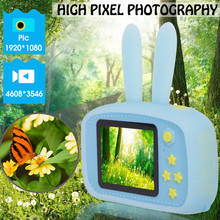 Детский фотоаппарат Full HD 2024 - купить недорого