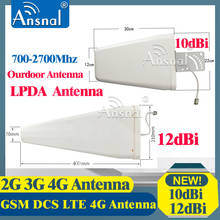 Antena LPDA para repetidor GSM, 2G, 3g, 4g, 700 ~ 2700mhz, nhembra, para exteriores, 12dBi/10dBi 2024 - compra barato