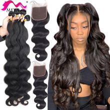 Body Wave Bundles With Closure Human Hair Bundles With Closure Malaysian Hair Beaudiva Remy Hair Extension Bundles with Closure 2024 - buy cheap