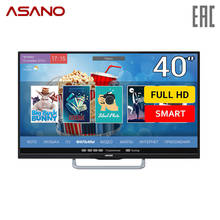 Телевизор 40" ASANO 40LF7030S FullHD SmartTV, купить по цене 11590 руб с отзывами на TMALL 2024 - купить недорого