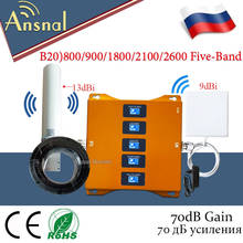 Repetidor de sinal de celular b20, 800/900/1800/2100/2600, 5 bandas, gsm, 2g, 3g, 4g, amplificador de sinal móvel, dcs, wcdma, lte 2024 - compre barato