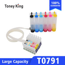 Набор для непрерывной подачи чернил Toney King T0791 для Epson Stylus Photo 1400 1500 Вт P50 Artisan 1430 PX650, с чипом сброса 2024 - купить недорого