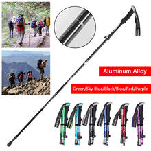 5 Sections Ultra-light Folding Trekking poles Aluminum Alloy  Telescopic Outdoor Hiking Mountain Climbing Sticks 2024 - buy cheap