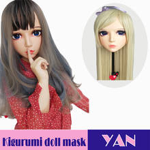 (YAN)Female Sweet Girl Resin Half Head Kigurumi BJD Mask Cosplay Japanese Anime Role Lolita Crossdress Doll Mask With Wig 2024 - buy cheap