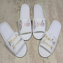 Personalised Bride Bridesmaid Mother Of  The Bride/Groom slippers, wedding Honeymoon Hen party, Rose gold Red Foil gold Black 2024 - buy cheap