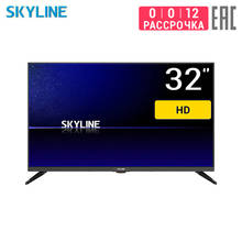 TV LED 32" SKYLINE 32U5020 HD 3239inchTV dvb dvb-t dvb-t2 digital 2024 - buy cheap