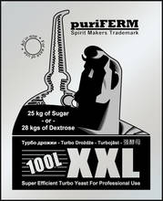 Турбо Дрожжи Puriferm XXL 350 грамм на 100 литров браги спиртовые дрожжи 2024 - купить недорого