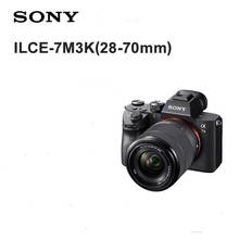 Sony Alpha A7 III беззеркальная цифровая камера & FE 28-70 мм f/3,5-5,6 OSS SEL2870 комплект объективов 2024 - купить недорого