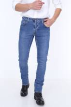 HW 14946-2  Jeans Mens Slim Fit, Stretch, Gift For Men, Jeans For Man, Comfort, Turkish, Стильный дизайн,Homme Denim Style 2024 - buy cheap