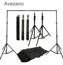 Avezano фон для фотосъемки 3х2. 6 м фотостудия фон подставка для студийной фотосъемки Комплект Подставки 2024 - купить недорого
