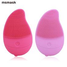 Mini Mango Electric Silicone Face Cleansing Brush Electric Facial Cleanser Waterproof Facial Deep Cleaning Brush Skin Care Tools 2024 - buy cheap