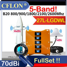 Amplificador para celular 5-band, b20 800 900 1800 2100 2600mhz, 4g, repetidor gsm, intensificador de sinal de dados 2024 - compre barato