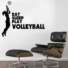 Eat Sleep Play, волейбольная стильная Наклейка на стену, наклейка для волейбола, Спортивная наклейка для дома, гостиной, украшение для стены A002961 2024 - купить недорого