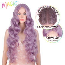 Pelucas mágicas de encaje sintético para mujer, pelo largo ondulado de 30 pulgadas, para Cosplay, ombré, Rubio, Morado, resistente al calor 2024 - compra barato