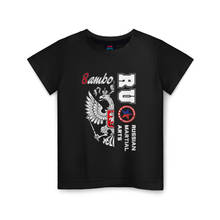 Camiseta infantil sambo algodão (frente e verso) 2024 - compre barato